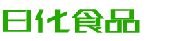 邢台恩明贸易有限公司